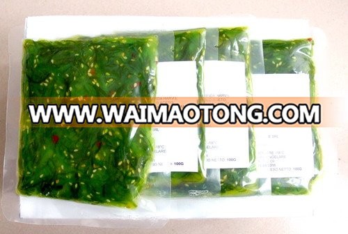 1kg frozen seasoned seaweed