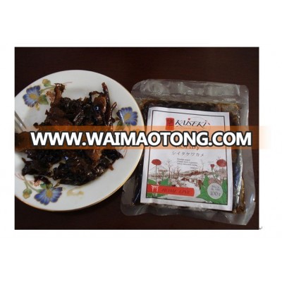 Nutritious Shiitake konbu export